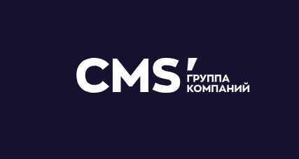 CMS группа компаний https://cms-group.pro отзывы