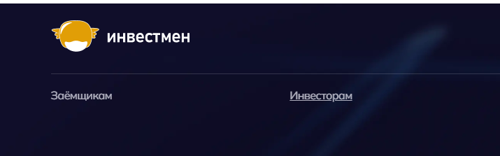 ООО Инвестмен инвестиционная платформа отзывы