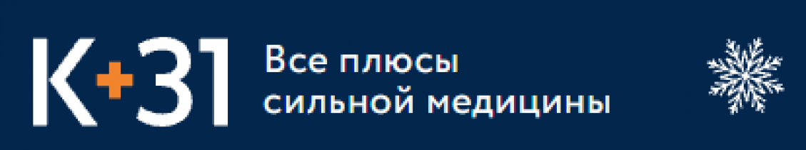 Отзывы о компании “K+31”