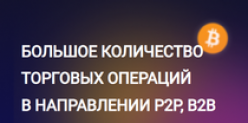 Отзывы о компании lingauleo (lingauleo.com)