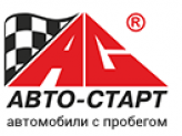 Отзывы об автосалоне  Авто Старт