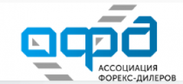 Отзывы о компании Association of Forex Dealers (Ассоциация форекс-дилеров АФД)