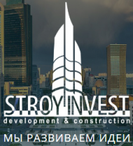 Отзывы о компании Строй Инвест (Stroy Invest)