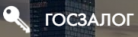 Отзывы о компании “Госзалог”