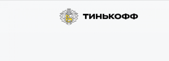 Отзывы о компании “Тинькофф” Инвестиции