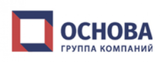 Отзывы о компании ГК “ОСНОВА”