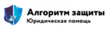 Отзывы о компании “Алгоритм защиты” («Банкротсво физических лиц»)