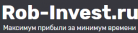 Отзывы о компании Rob-invest