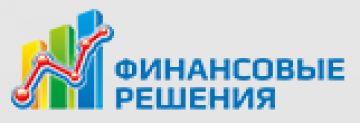 Отзывы о компании “Финансовые решения”