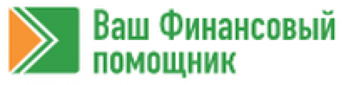 Отзывы о компании “Ваш финансовый помощник”