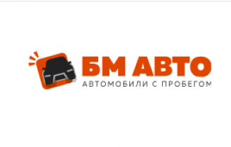 БМ Авто probeg-ag.ru Автомобили с пробегом отзывы