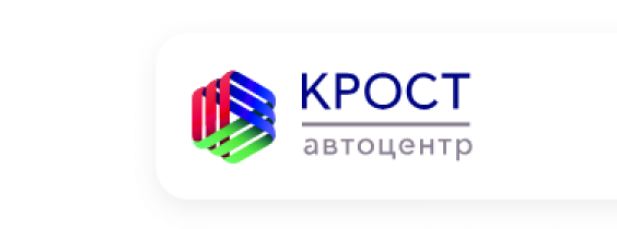 Крост автоцентр https://ac-krost.ru отзывы