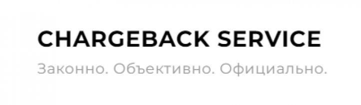 CHARGEBACK SERVICE  (ООО “Морозко”) chargeback-service.ru отзывы