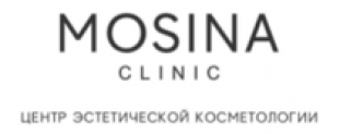 Клиника эстетической медицины “Mosina Clinic” (Мосина Клиник) http://www.mosina-clinic.ru/