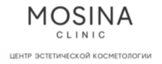 Клиника эстетической медицины “Mosina Clinic” (Мосина Клиник) http://www.mosina-clinic.ru/