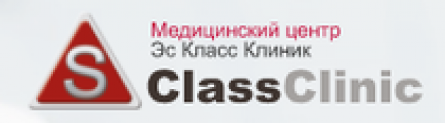 Клиника “S-ClassClinic” (Эс Класс Клиник) https://s-classclinic.com/