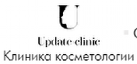 Клиника Елены Умновой “Update Clinic” (Апдэйт Клиник)https://update-clinic.ru/