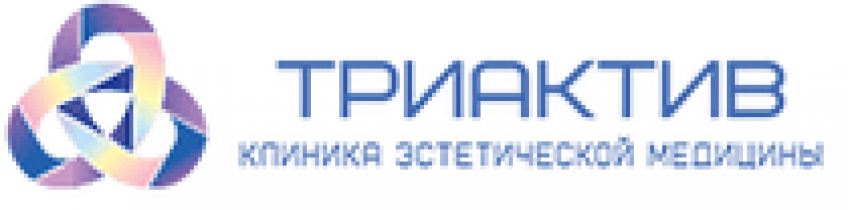 ООО “Клиника-Триактив” https://triaktiv.ru/