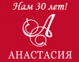 Клиника Анастасия https://anastasia.nnov.ru/