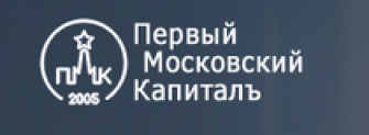 Отзывы о компании Первый Московский КапиталЪ