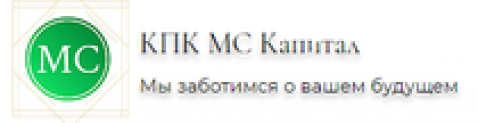 Отзывы о компании КПК “МС Капитал”