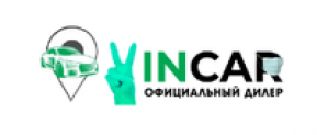 Отзывы о компании Vincar-официальный дилер