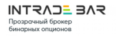 Отзывы о брокере Intrade Bar (Интрейд Бар)