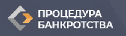 Отзывы о компании «Процедура банкротства» (www.procedura-bankrotstva.ru)