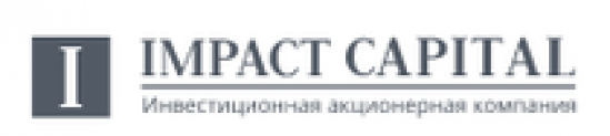 Отзывы о Impact Capital (Импакт Капитал) https://impact-capital.com/