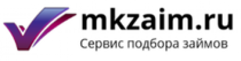 Отзывы о Сервисе подбора займов ИА «МК Займ» (https://mkzaim.ru)