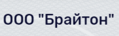 Отзывы об ООО “Неаполь”, бывш. ООО “Брайтон” (ОГРН 1217800048586, ИНН 7806584410) Малоохтинский пр-кт, д. 61