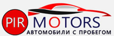 Отзывы о Pir Motors (Пир Моторс) ул. Осенняя, д.19