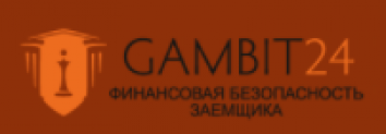 Отзывы о ООО “Гамбит24” (Gambit24)