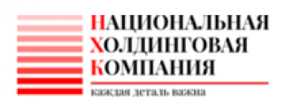 Отзывы о АО “Национальная Холдинговая Компания” (ИНН 7733362879 ОГРН 1207700479458)