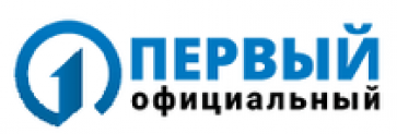 Отзывы о Автосалоне “Первый официальный” ул. Краснобогатырская д. 2