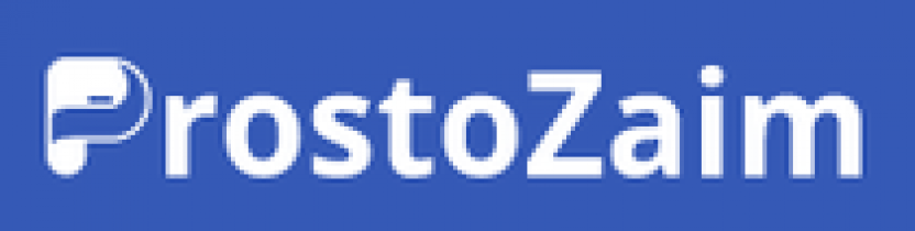 Отзывы о компании ProstoZaim (ИП Осауленко А.А.) https://prostozaim.su/