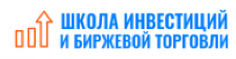 Отзывы о Школа инвестиций и биржевой торговли (https://shilintrade.pro)