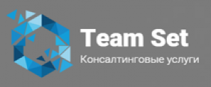 Отзывы о Team Set (ООО “Тим Сэт”, ООО “ТС”) https://teamset.ru