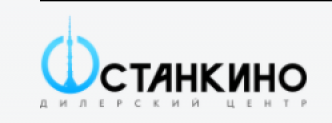 ДЦ ОСТАНКИНО