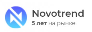 Novotrend (Новотренд) https://novotrend.net