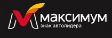 Автосалон «Максимум» Санкт-Петербург