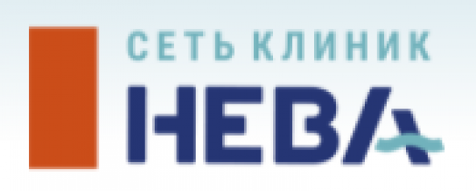 Сеть клиник “Нева” (https://nevaclinic.ru)