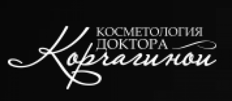 Косметология Доктора Корчагиной