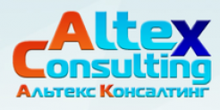 Altex Consulting (Альтекс Консалтинг) http://www.altexconsulting.ru