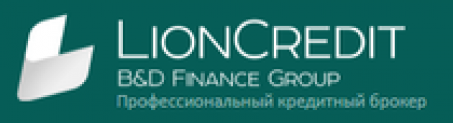 Lion Credit (Лион Кредит) https://www.lioncredit.ru/