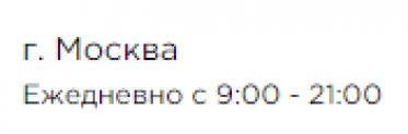 Autocenter Msk (Автоцентр МСК) https://autocenter-msk.com/