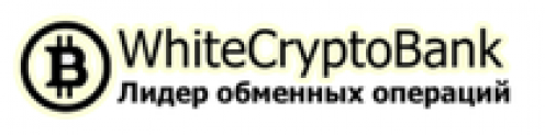 WhiteCryptoBank (Вайт Крипто Банк) https://wcryptobank.com