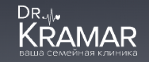 Остеопатическая клиника Доктор Крамар («Dr.Kramar»)