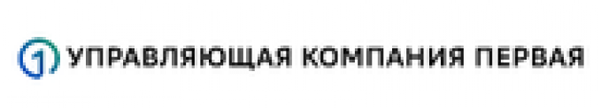 АО УК “Первая” (ИНН 7710183778, ОГРН 1027739007570) отзывы