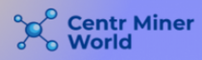 Centr Miner World (Центр Минер Ворлд) https://centrminerworld.com